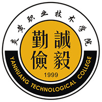 炎黄职业技术学院 炎黄职业技术学院logo